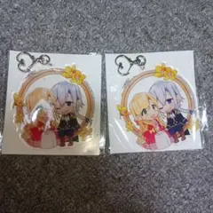 指輪の選んだ婚約者 アクリルキーホルダー　2個セット　②