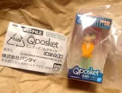 ✩Qposket hide vol.7 ミニチュアコレクション hide C