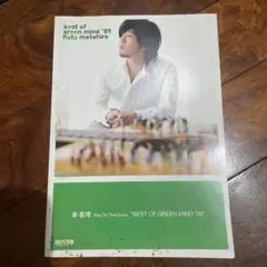 Item thumbnail for item 1b8cb47f-01ab-498f-9729-564c6ff8aef6