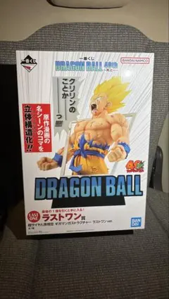 一番くじ DRAGON BALL 40th ～其之一～　ラストワン賞