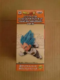 ドラゴンボール超   べジータ