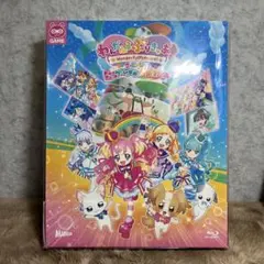 嵐くん様 リクエスト 2点 まとめ商品 - メルカリ