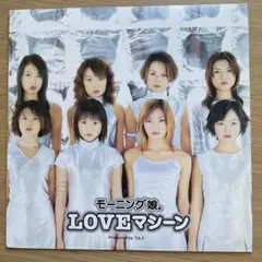 CDまとめ売り サザン RADWIMPS ホルモン 小田和正 エレカシ等 - メルカリ