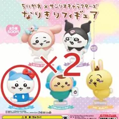 ちいかわ×サンリオキャラクターズ なりきりフィギュア ハチワレ ハローキティ