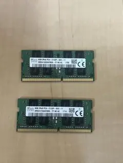 ノートPC用 メモリ SK hynix 8GBx2 16GB PC4 2133Pのサムネイル