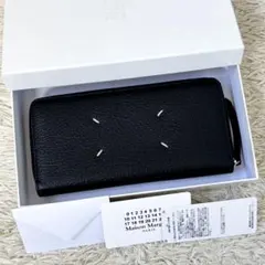 【未使用級】メゾンマルジェラ 長財布 4ステッチ ラウンドファスナー ブラック