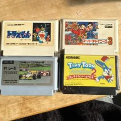 ⚫️ファミコンソフト まとめ売り 4つセット
