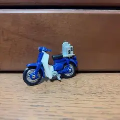 トミカ　ホンダ　スーパーカブ　バイク　ミニカー　出前