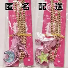 2026年最新】セボンスターレアの人気アイテム - メルカリ