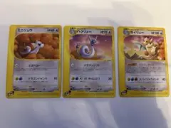 PSA 10 イマクニ？のドゴーム Promo T トレーナーズマガジンプロモ