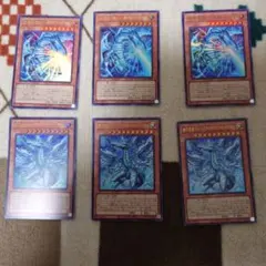 白き幻獣 青眼の白龍 蒼の深淵 ディープアイズ・ホワイト・ドラゴン ウルトラ