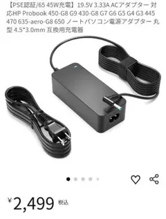 Item thumbnail for item 4cf907dc-ad3c-4af7-9a0d-51f0f3bfdd3e