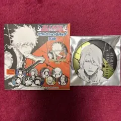 2025年最新】ハッシュヴァルト 缶バッジの人気アイテム - メルカリ