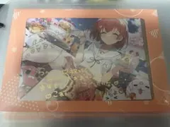 Item thumbnail for item cad5a92a-d230-4902-9664-97d6f755cf4e