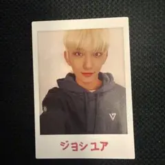 SEVENTEEN ジョシュア　トレカ