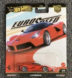 ホットウィール フェラーリ 28台セット レア ホットウィール フェラーリ 28台セット レア 楽天市場】ホット