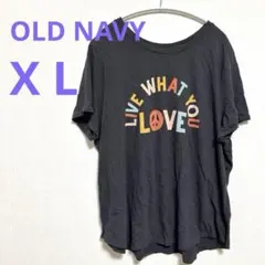 OLD NAVY✨ 【XL】LIVEWHATYOU LOVE 半袖　Tシャツ