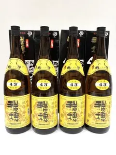 未開栓/琉球泡盛/瑞穂/みづほ/古酒/沖縄あわもり/720ml/AC12 未開栓/琉球泡盛/瑞穂/みづほ/古酒/沖縄あわもり/720ml/AC12 - メルカリ