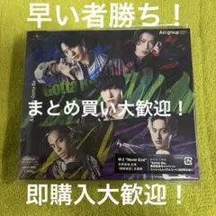 Aぇ! group Gotta Be 初回限定盤 C 中古品 ① 即購入大歓迎