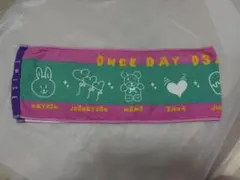 ONCE DAY タオル TWICE 大阪