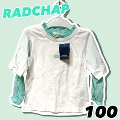 【100】RADCHAP 新品 重ね着トップス