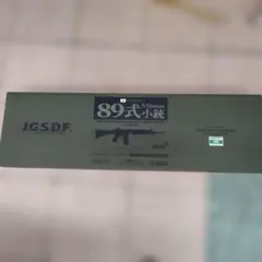東京マルイ 89式小銃 電動ガン 本体のサムネイル