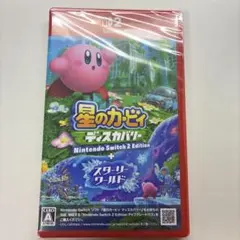 シュリンク付き】星のカービィディスカバリー NintendoSwitch2 | Mercari