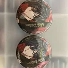 Item thumbnail for item ea1b9960-bbae-4203-8127-4c406305270f