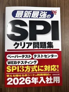 Item thumbnail for item 4aeec06f-0668-4f0c-b5c4-a8d864c2e386