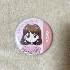 TWICE缶バッジ CANDYPOP モモ 2026年最新】twice モモ 缶バッジ candypopの人気アイテム - メルカリ