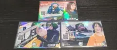 ボートレース芦屋　G3オールレディース　松田真実　全3種セット　記念舟券　新品
