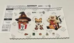 ケンタッキー モンハン コラボ シール ホワイト　新品未使用品 WHITE