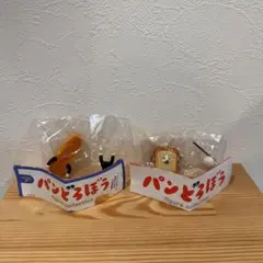 ◉パンどろぼう◉ガチャ◉まとめ売り◉