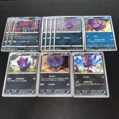 ゾロア ゾロアーク まとめ セット
