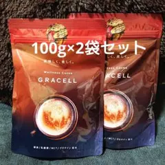 2026年最新】ココア グレイセルの人気アイテム - メルカリ