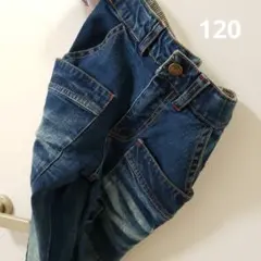 新品　ダークブルーデニム カーゴパンツ　120cm