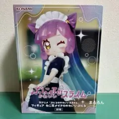 【匿名配送】ぷにるはかわいいスライム　フィギュア　ねこ耳メイド