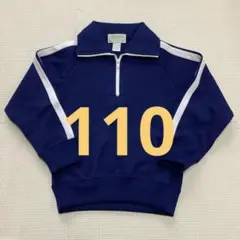 Item thumbnail for item bd5df013-799a-41c4-bdef-0a10eb8afc55