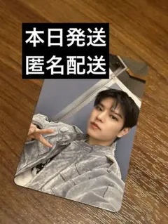 Stray Kids バンチャン トレカ 渋谷 オフライン 会場限定 3/15