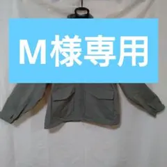 GU グレー系ジャンパー XL サイズ