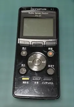 ラジオサーバーポケット　PJ-25 2026年最新】OLYMPUS PJ-25の人気アイテム - メルカリ