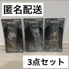 デスノート 一番くじ アクリルチャーム H賞 弥海砂ミサミサ レム メロ