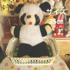 2025年最新】昭和 パンダ ぬいぐるみの人気アイテム - メルカリ