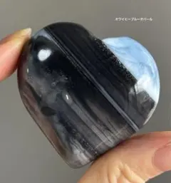 ラスト　再入荷　レア　高品質　オワイヒーブルーオパール　ぷっくりハート　握り石