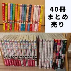 五等分の花嫁 全巻＋フルカラー/着せ恋/かぐや様/彼女お借りします 漫画40冊