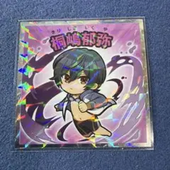 free!FSマン 桐嶋郁弥 私服 - メルカリ