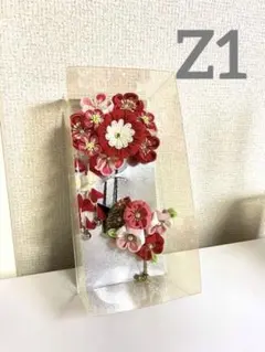 【Z1】つまみ細工  赤色 ピンク 髪飾り 成人式 七五三 浴衣 簪