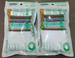 ファミマ　ソックス　どうぶつの森　靴下　22～25センチ　数量限定品　ファミマルのサムネイル