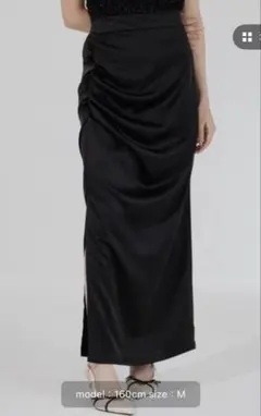 senee satin drape long skirt