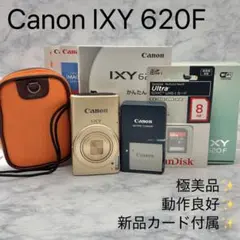 2026年最新】canon ixy 620fの人気アイテム - メルカリ